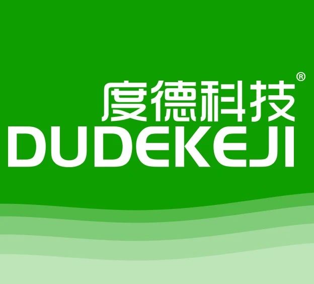 青海度德尔科技
