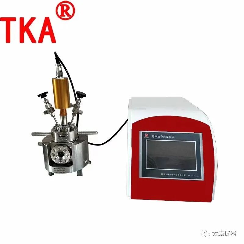 第三屆全國精細化工大會在西安取得圓滿成功