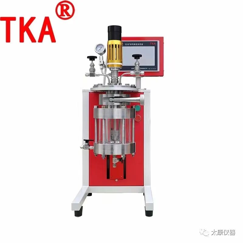 第三屆全國精細化工大會在西安取得圓滿成功