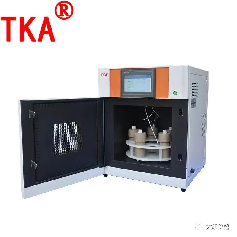 第三屆全國精細化工大會在西安取得圓滿成功