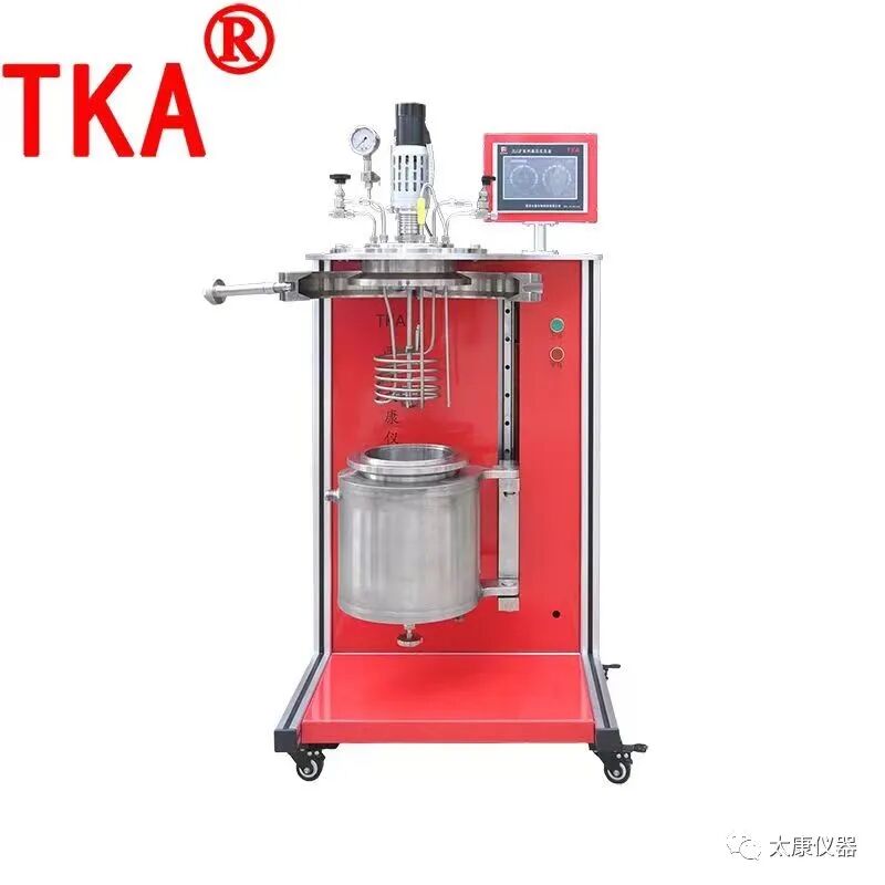 第三屆全國精細化工大會在西安取得圓滿成功