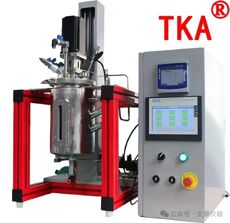 第三屆全國精細化工大會在西安取得圓滿成功