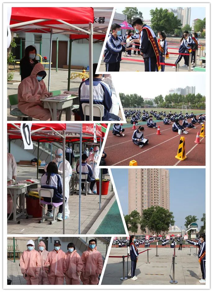 齊齊哈爾市第六中學(xué)_齊齊哈爾市中學(xué)排名_齊齊哈爾中學(xué)百度貼吧
