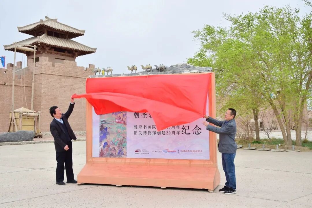 丝绸之路饮食文化