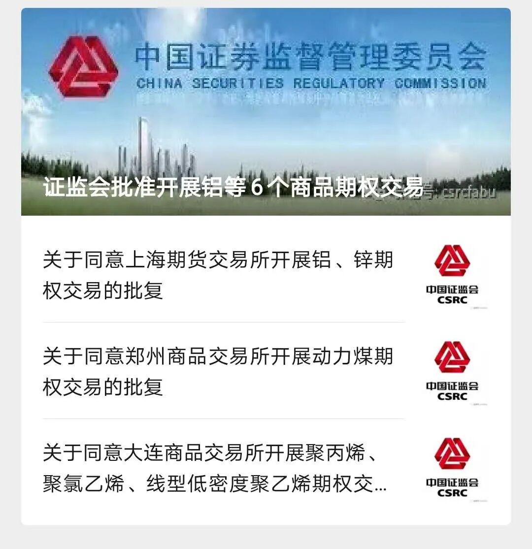 640?wx_fmt=jpeg&tp=webp&wxfrom=5&wx_lazy=1&wx_co=1