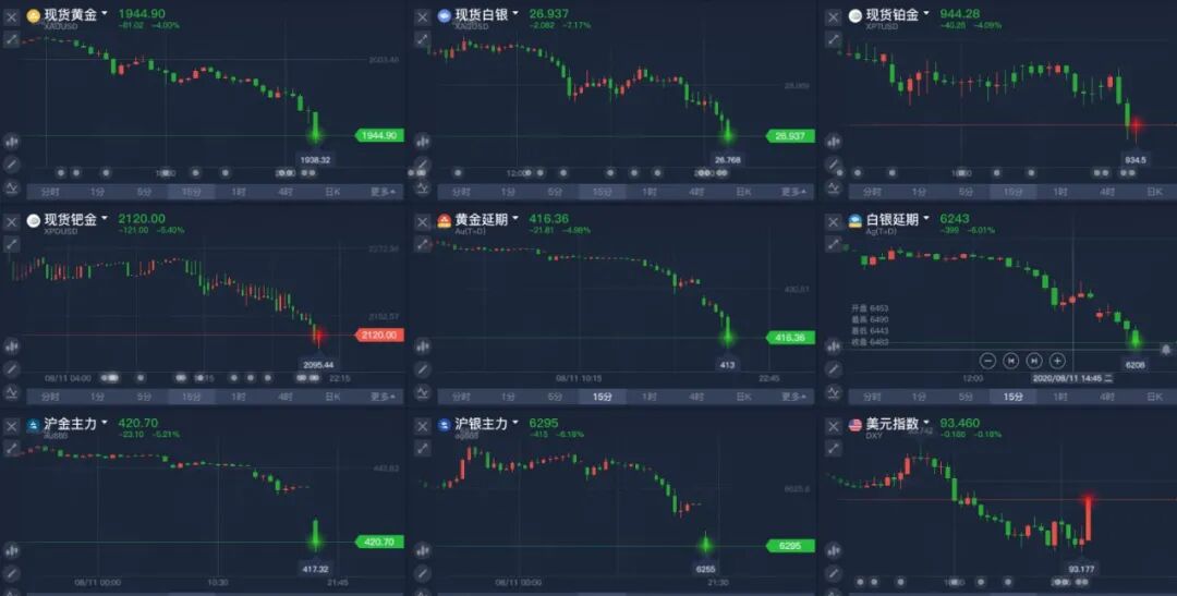 640?wx_fmt=jpeg&tp=webp&wxfrom=5&wx_lazy=1&wx_co=1