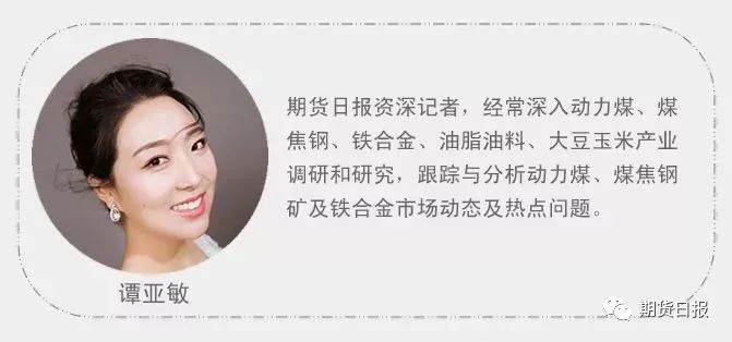 俄新网_俄新网rusnews_俄新网