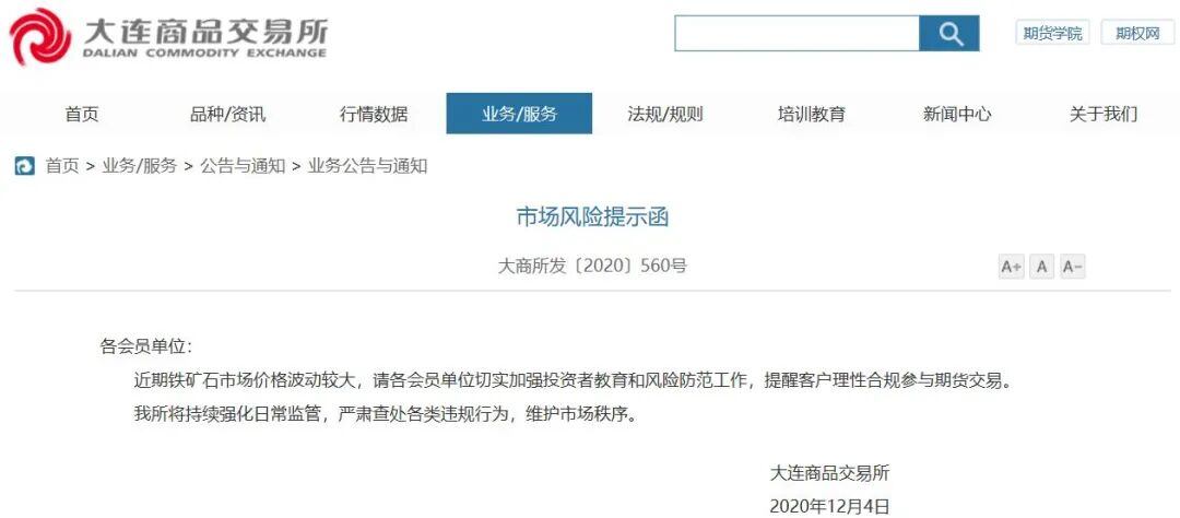 640?wx_fmt=jpeg&tp=webp&wxfrom=5&wx_lazy=1&wx_co=1