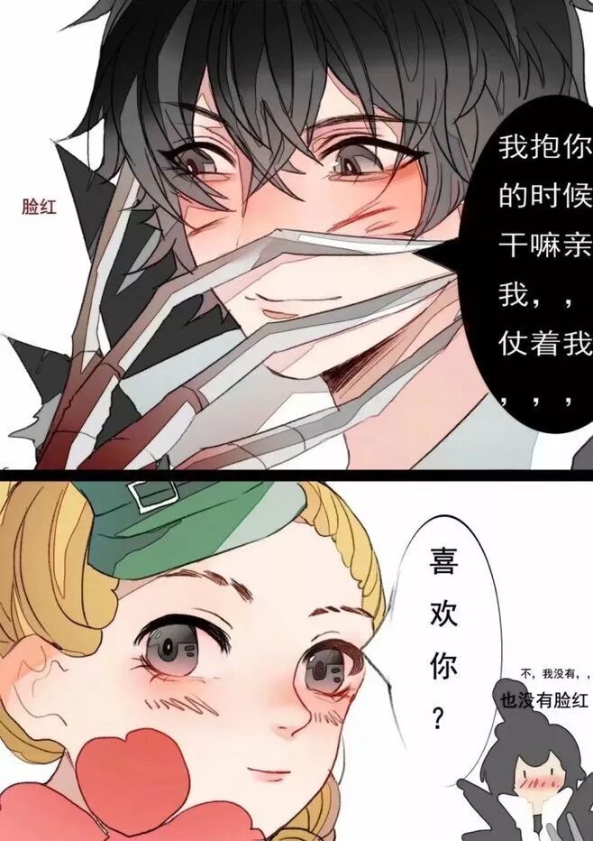 Ç¬¬äºäººæ ¼ç©ºåå£çº¸ Çå°å¡å¾çç¬¬äºäººæ ¼ Å¨æ¼«uçç¬¬äºäººæ ¼ Ç¬¬äºäººæ ¼ç©ºåçç§ç
