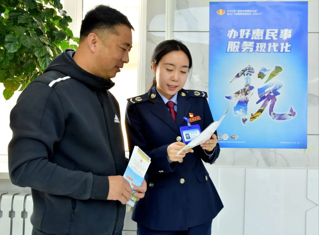 额尔古纳市以营商环境之优谋高质发展之力