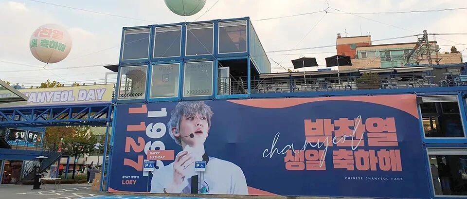 明星后援会藏千万资金漏洞，254万粉丝王国雪崩