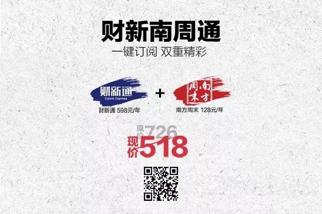 Click#15　不要躲在自己的世界裡， 要讓所有人都知道你 娛樂 第13張