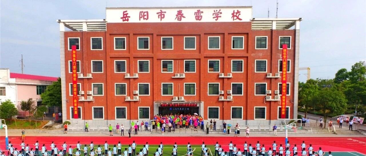 网瘾、厌学、抑郁……特训学校真能解决问题吗？