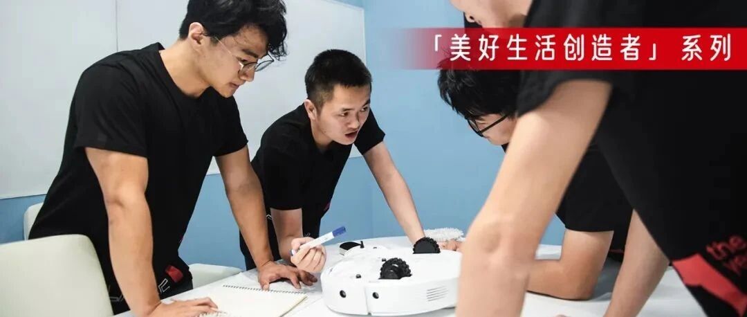 90后创业者：觉得自己是被选中的孩子