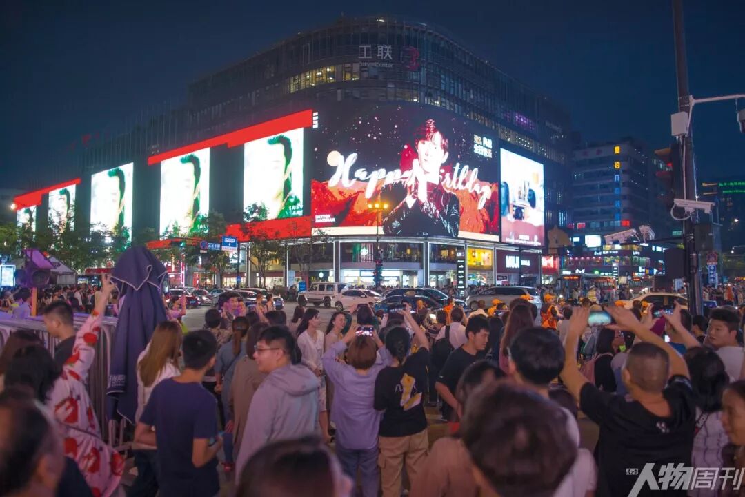 肖戰　奇跡不是一夜誕生的 | 旁觀娛樂 娛樂 第2張