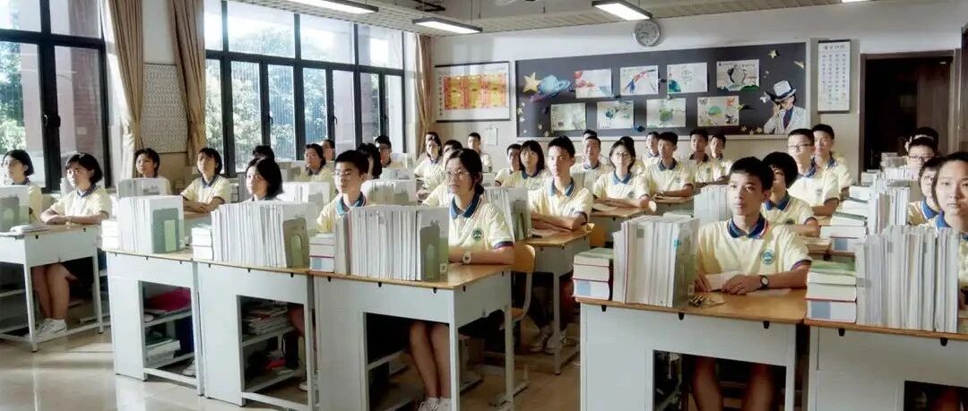 三千寒门学子的蜕变