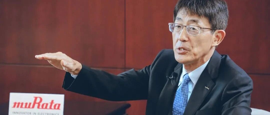 77年“隐形冠军”，疫情之年业绩强韧：村田的不败之道