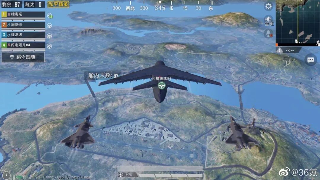 和平精英 绝地求生区别_绝地求生和平精英外挂_和平精英外挂视频