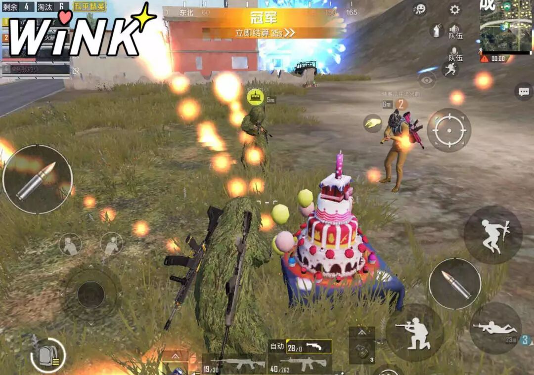 和平精英外挂视频_绝地求生和平精英外挂_和平精英 绝地求生区别