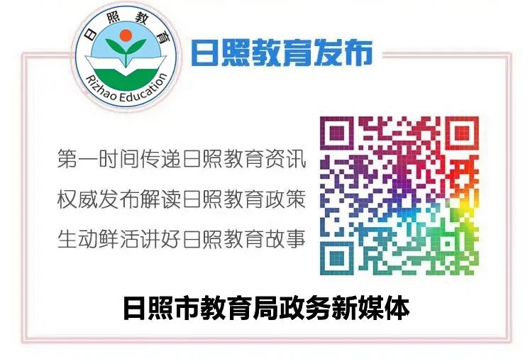 模擬志愿填報(bào)_志愿模擬填報(bào)_志愿填報(bào)模擬平臺