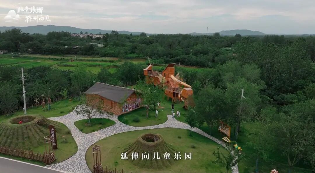 WPS图片(12).jpg