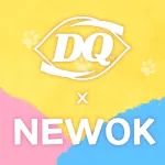 DQ X NEWOK首次跨界合作，分享跨界潮流合作的无限可能~