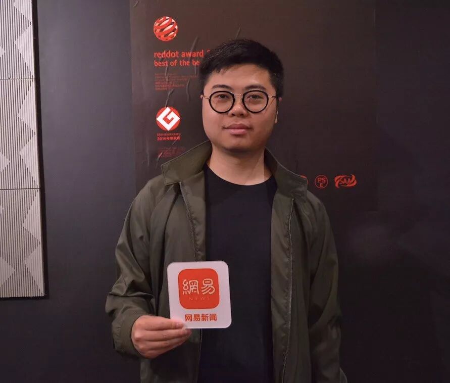 2018设计上海 | 他们的设计气质这样养成……