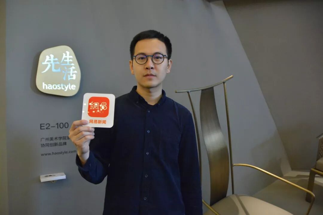 2018设计上海 | 他们的设计气质这样养成……