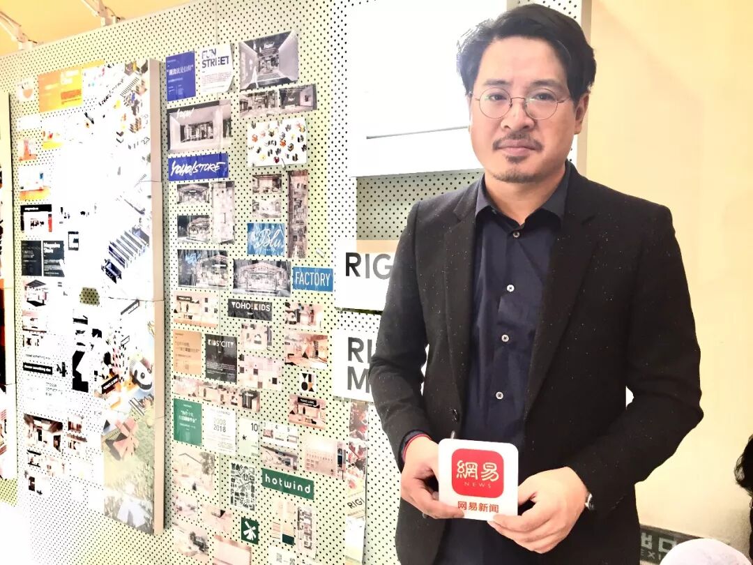 2018设计上海 | 他们的设计气质这样养成……