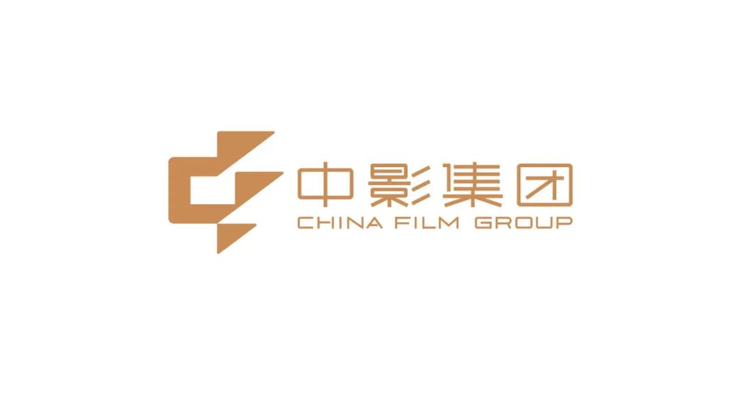 中国电影全新LOGO发布，东道团队设计