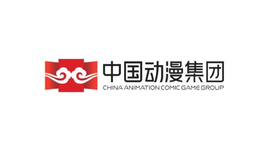 中国动漫全新LOGO正式亮相！