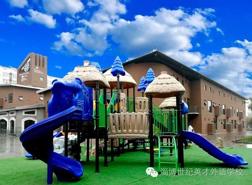 【淄博世纪英才外语学校幼儿园开园倒计时之四】环境创设篇
