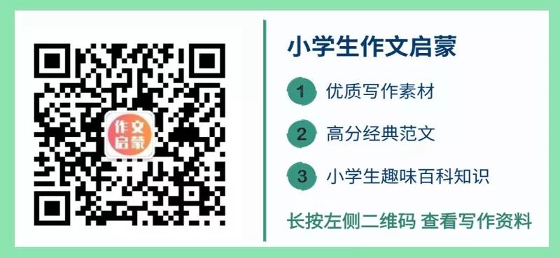 為什麼中國人養孩子這麼累？7大原因，你中了幾個？ 親子 第19張