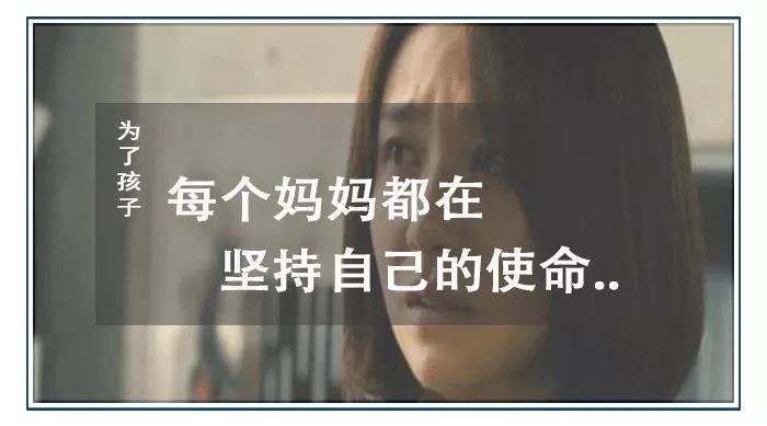 生兒育女到底是為了什麼？看哭了無數人 親子 第13張