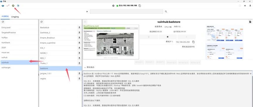 Example Image