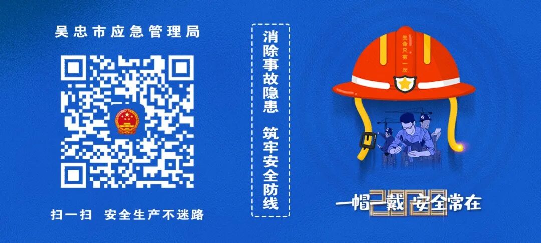 互联网违法和不良信息举报平台”操作方法