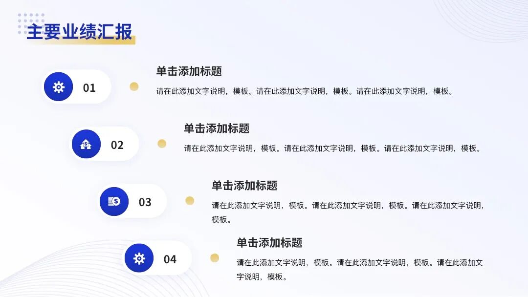 快@你的姐妹选一个