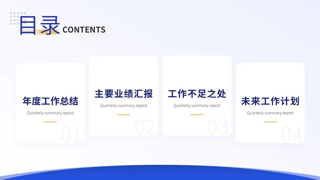 快@你的姐妹选一个