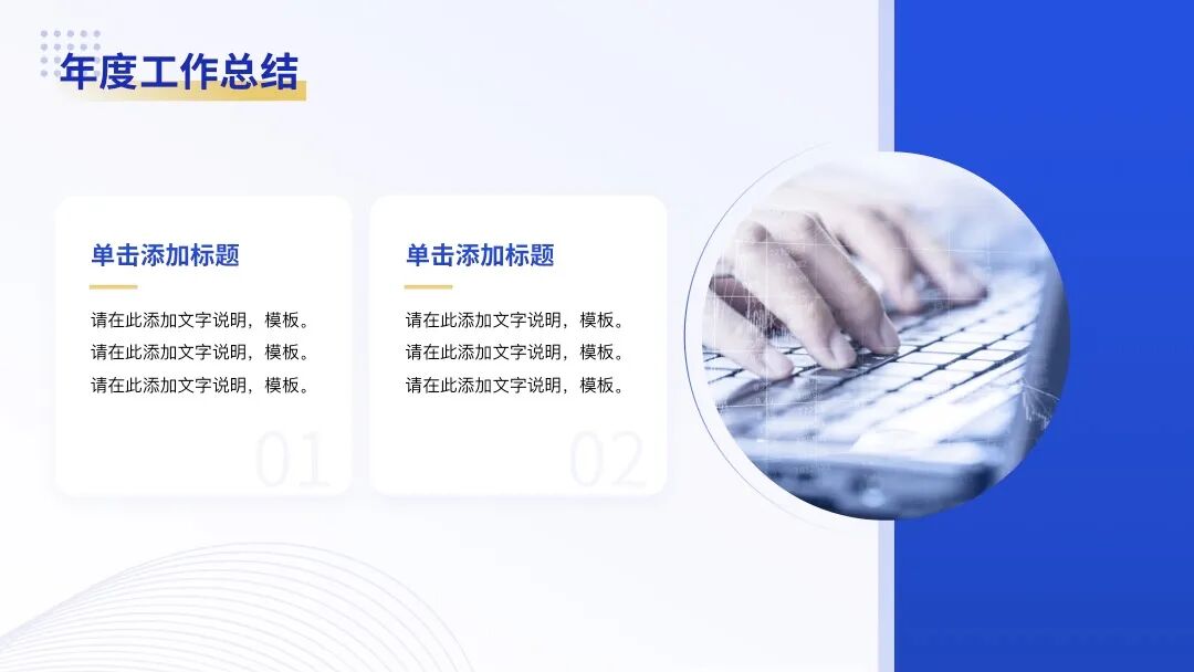 快@你的姐妹选一个