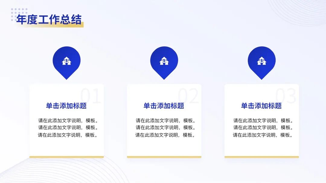 快@你的姐妹选一个