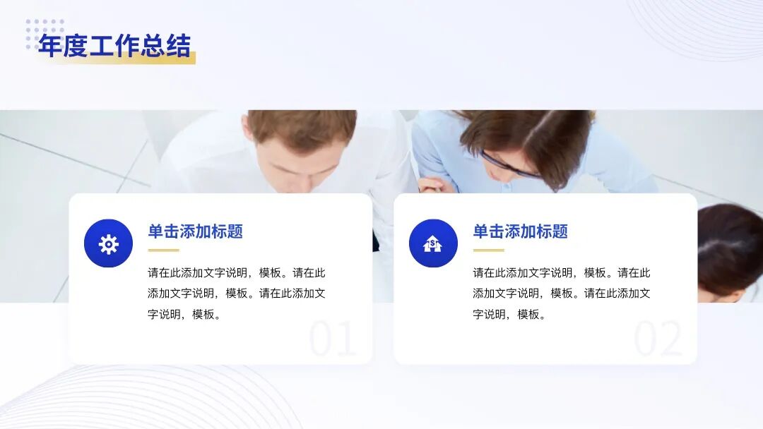 快@你的姐妹选一个