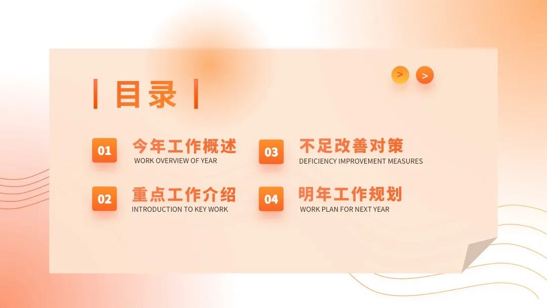 找了好久，就是喜欢这种感觉