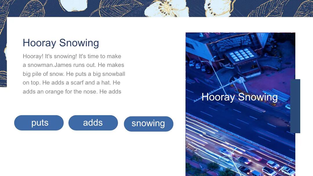 只有一张图，怎么做PPT模板