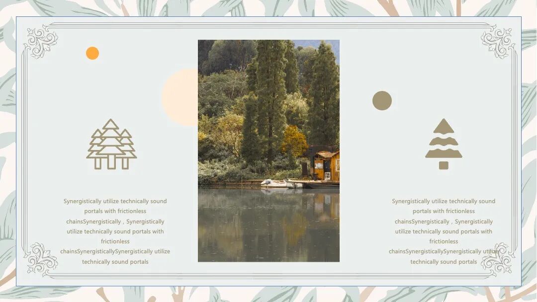 原创PPT模板｜复古欧式花纹设计