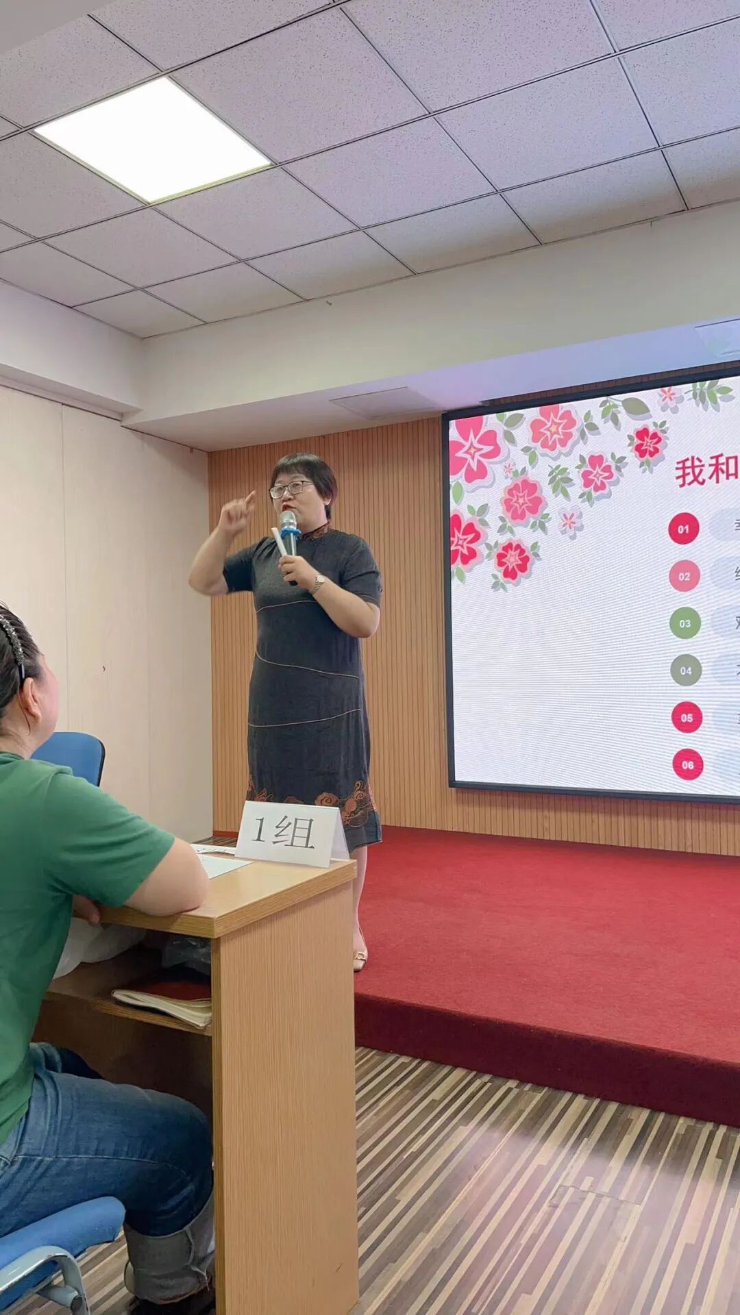 星知光全国公益讲座812唐山站万颖老师刘凤梅老师课堂回顾