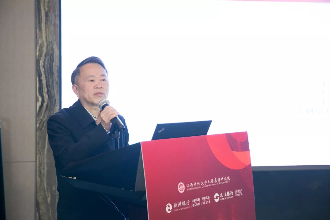 服务实体经济发展中小银行票据协同发展有哪些前沿话题