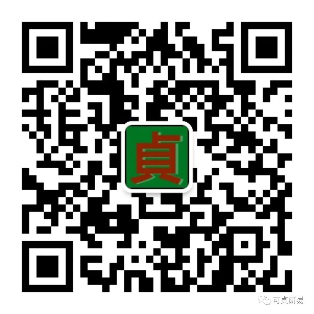 辛丑年己亥月辛未日万年历查询：详述该日干支纪年与传统历法对应日期信息