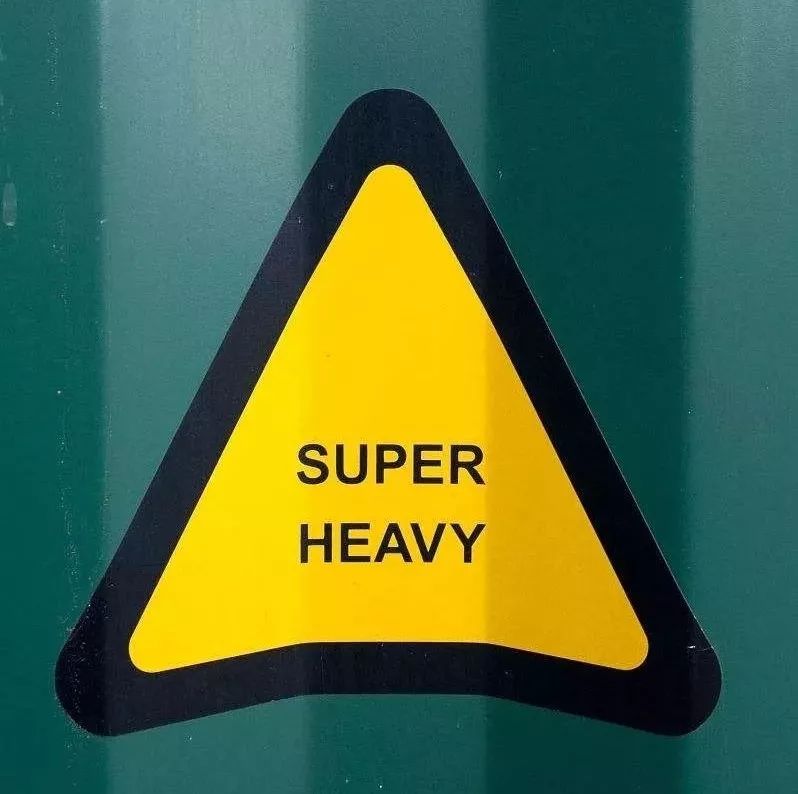 20尺柜限重多少吨_20尺柜和40尺柜尺寸_40尺柜