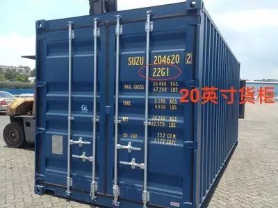 40尺柜_20尺柜限重多少吨_20尺柜和40尺柜尺寸