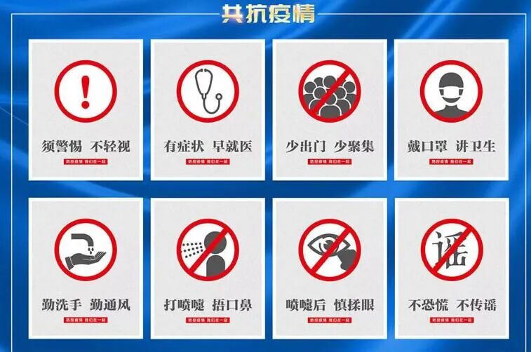 g型臂有哪些品牌骨科手术的得力助手——G型臂，在泗医顺利投入使用！_https://www.jmylbn.com_新闻资讯_第4张